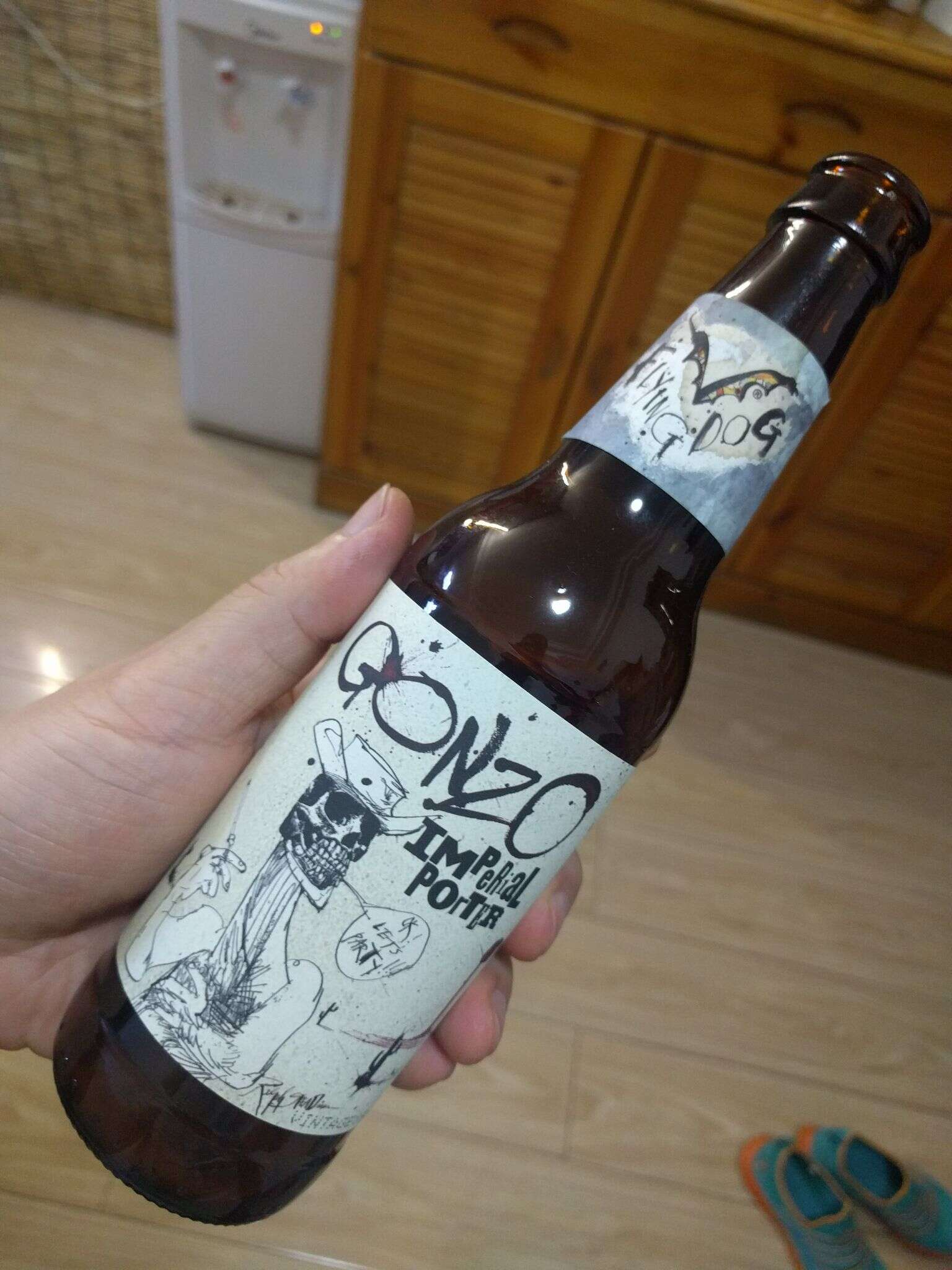 Flying Dog Gonzo Imperial Porter 20160627 195948